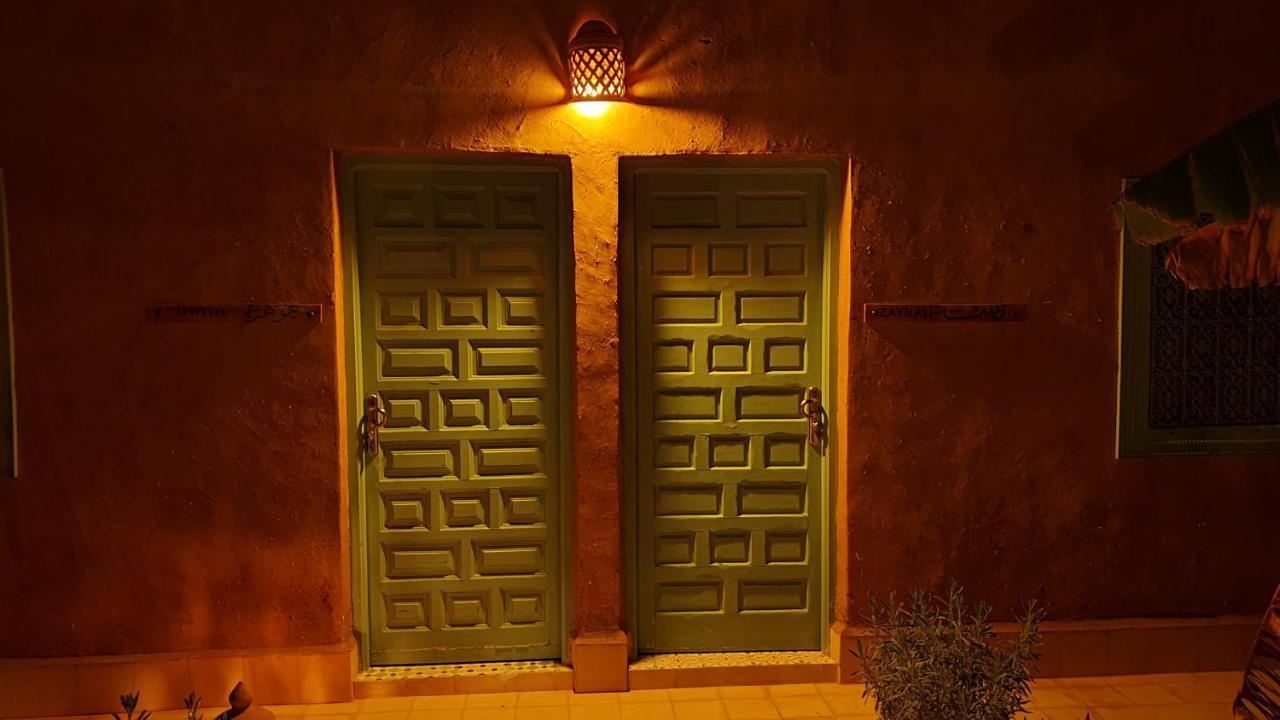Riad Les Deux Citronniers Marraquexe Exterior foto